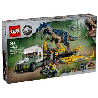 LEGO 76966 Dinosaur Missions Allosaurus Transport LEGO 76966 Dinosaur Missions Allosaurus Transport