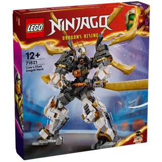LEGO 71821 NINJAGO Cole’s Titan Dragon Mech