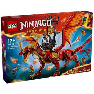 LEGO 71822 NINJAGO Source Dragon of Motion