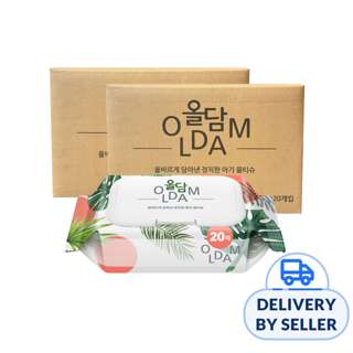 Oldam - Korea Mini Baby Wet Wipes
