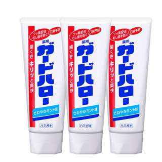 Kao Guard Halo Medicated Toothpaste (Bundle of 3)