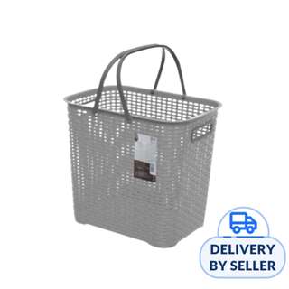 Citylife 35L Plastic Laundry Basket (Grey)