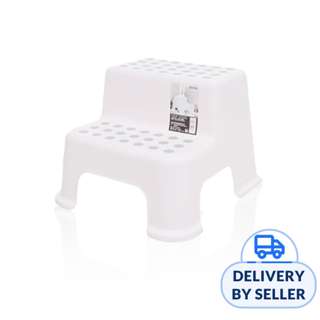 Citylife Step Stool Kids Toilet Bathroom Stool (Dairy White)