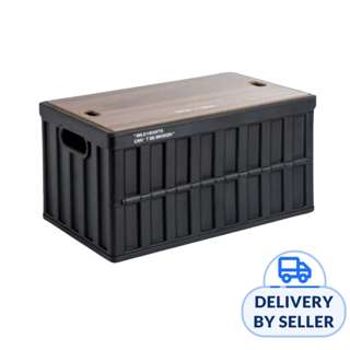 Citylife 64L Collapsible Storage Box Crate (Black) Citylife 64L Collapsible Storage Box Crate (Black)