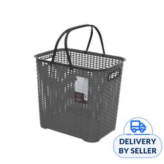 Citylife 35L Plastic Laundry Basket (Coal)