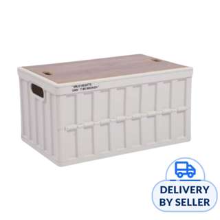 Citylife 64L Collapsible Storage Box Crate (Grey) Citylife 64L Collapsible Storage Box Crate (Grey)