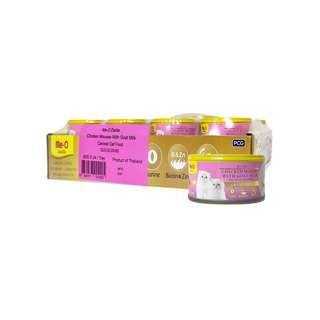 ME-O Delite Can Kitten Chicken Mousse with Goat Milk