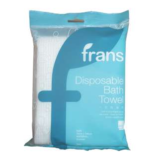 Frans Disposable Bath Towel