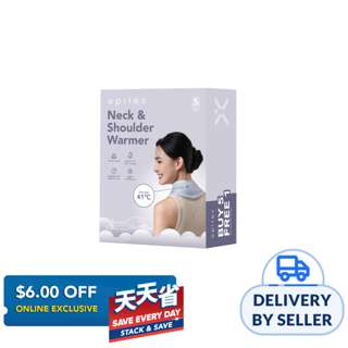 Epitex Neck & Shoulder Heat Pad Warmer