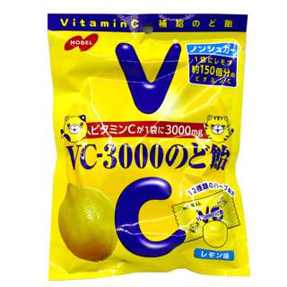 Nobel VC-3000 Lemon Nodo Ame Candy Nobel VC-3000 Lemon Nodo Ame Candy