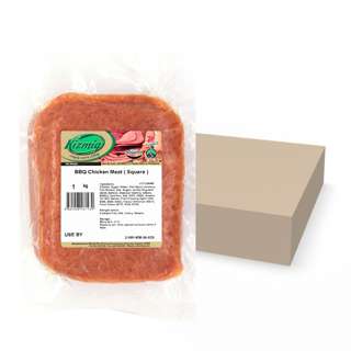 Kizmiq BBQ Chicken Meat (Square) Halal - Chilled (CTN)