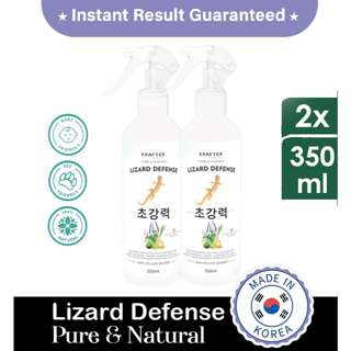 Krafter Natural lizard repellent