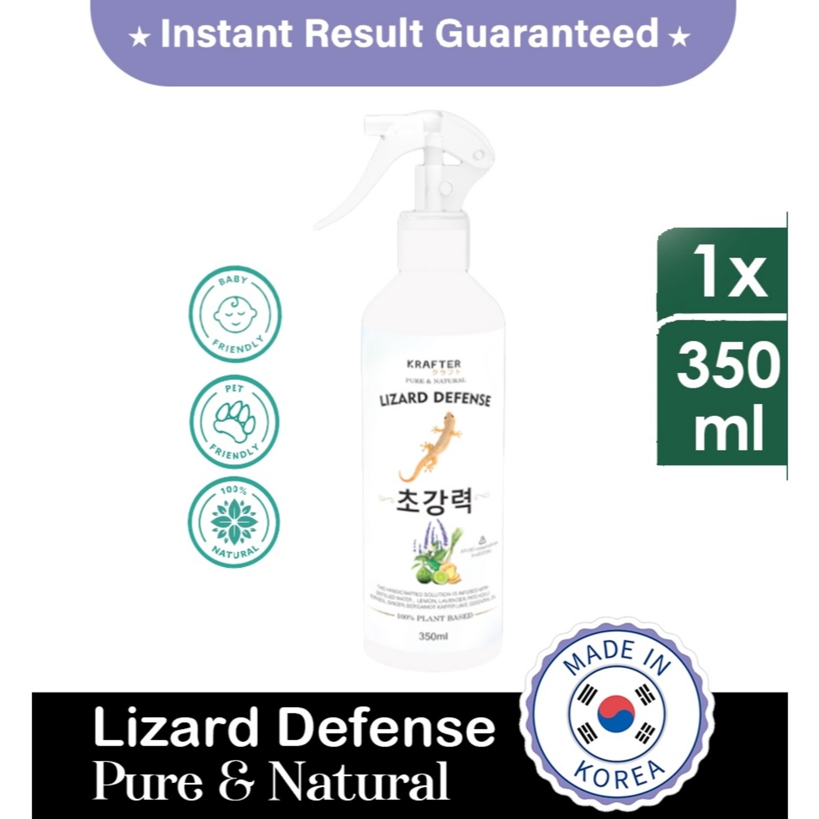 Krafter Natural lizard repellent NTUC FairPrice