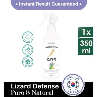 Krafter Natural lizard repellent Krafter Natural lizard repellent