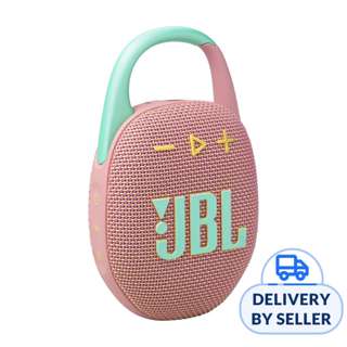 JBL Clip 5 Portable Speaker - Pink JBL Clip 5 Portable Speaker - Pink