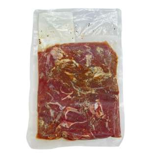 Cut Butchery Black Pepper Marinated Beef Slices