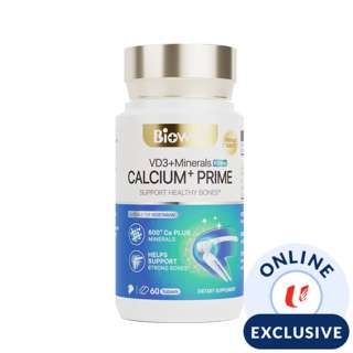 Biowell Calcium+D3+Minerals