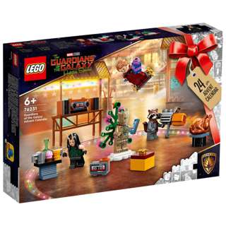 LEGO 76231 Guardians of the Galaxy Advent Calendar LEGO 76231 Guardians of the Galaxy Advent Calendar