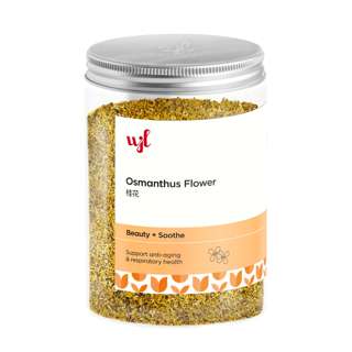 Wing Joo Loong Osmanthus Flower