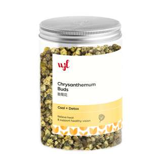 Wing Joo Loong Premium Chrysanthemum Buds Wing Joo Loong Premium Chrysanthemum Buds