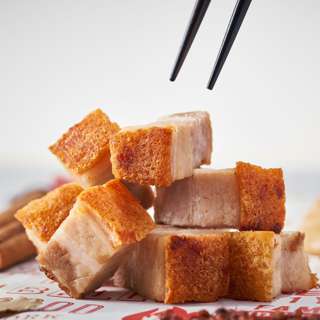 Direct to Masses Crackling Roasted Pork - 1 Slab Direct to Masses Crackling Roasted Pork - 1 Slab