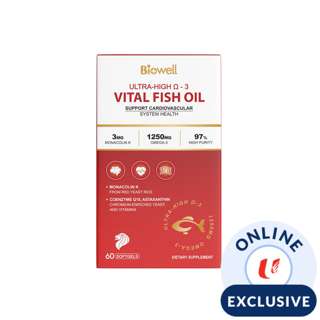 Biowell Biowell Vital Fish Oil 97%