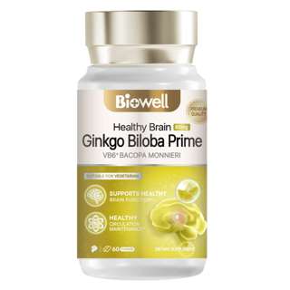 Biowell Ginkgo Biloba Prime Biowell Ginkgo Biloba Prime