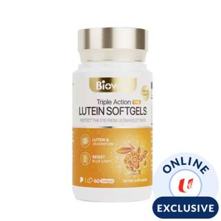 Biowell Lutein Triple Action 10mg