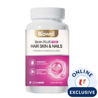 Biowell Hair Skin & Nails