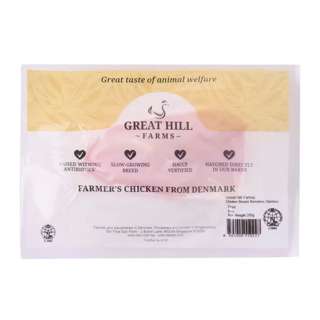 FarmFresh Great Hills Chicken Breast - Boneless Skinless