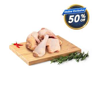 FarmFresh GG French Poulet Large Potion Cut (An Xin Chicken)