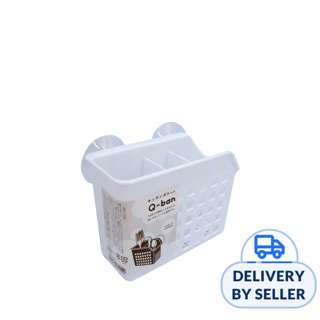 Q-BAN Utensils Holder Q-BAN Utensils Holder