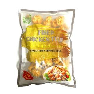 Royal Delights Fried Chicken Tulip (Chicken Boxing) - Frozen