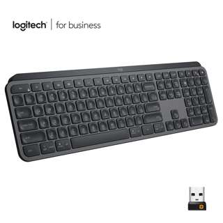 Logitech MX Keys For Business - Graphite