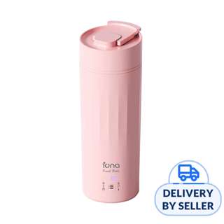 IONA 0.5L 5 Temperature Keep Warm Travel Kettle - GLTK303P