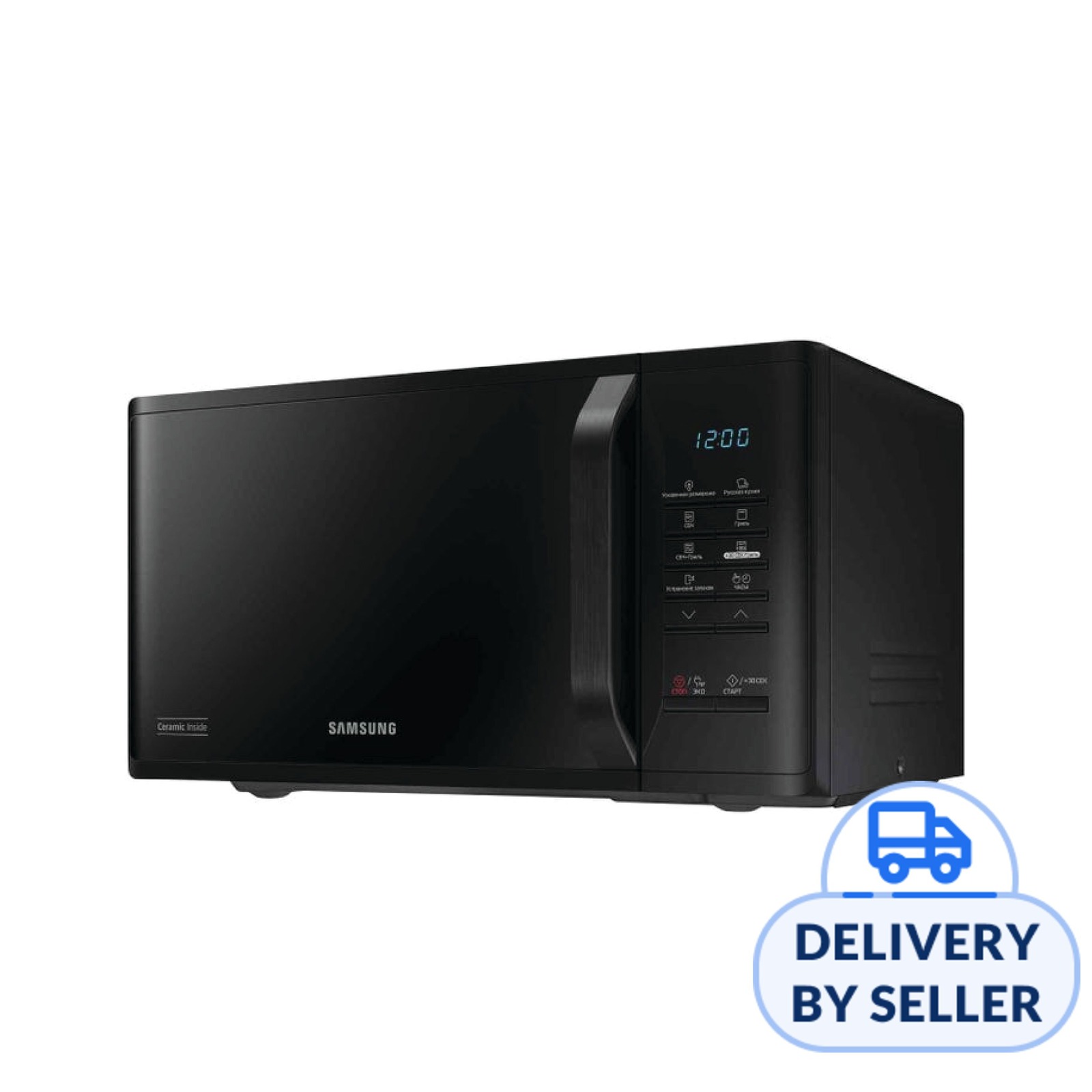 23l Samsung 23L Grill Microwave Oven MG23K3513AK/SP | NTUC FairPrice