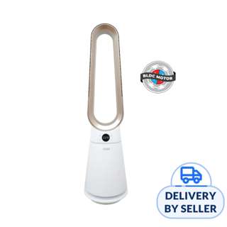 NNIO BLDC Bladeless Fan With Remote N6200DCBLFR