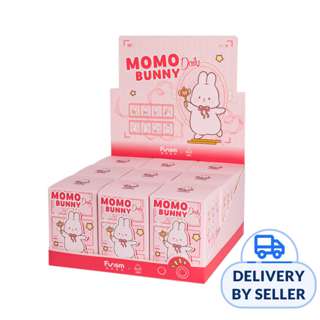 Funism MOMO BUNNY Daily Series Blind Box (Full Set of 9) Funism MOMO BUNNY Daily Series Blind Box (Full Set of 9)
