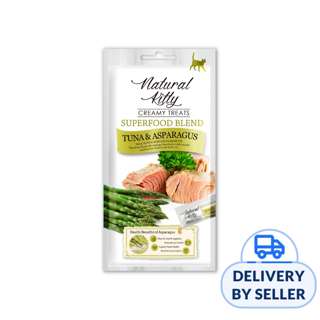 Natural Kitty Creamy Treats Superfood Blend - Tuna Asparagus Natural Kitty Creamy Treats Superfood Blend - Tuna Asparagus