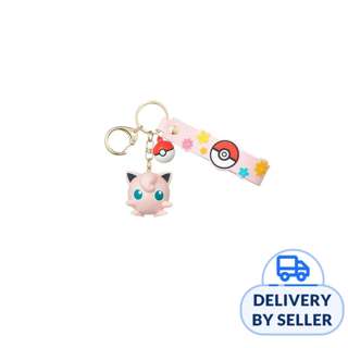 Funism Keychain - Jigglypuff