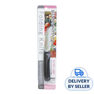 Folding Fruit Knife Folding Fruit Knife