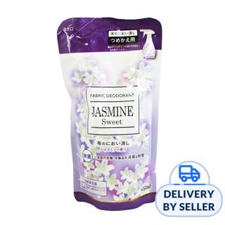 Gel Deodorant Spray Jasmine Refill