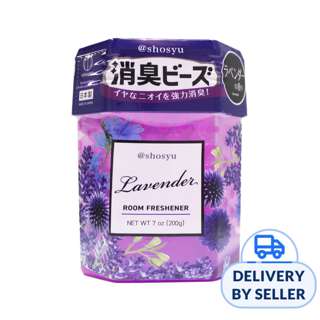 Lavender Deodorant Air Freshner
