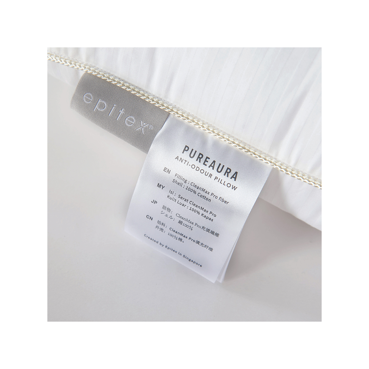 Product-image