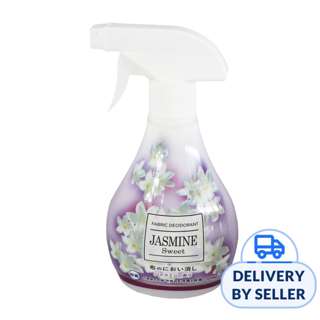 Gel Deodorant Spray Jasmine