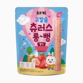 Toddler Churro Sticks - Strawberry