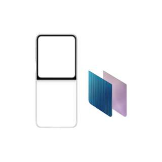Samsung Galaxy Z Flip5 Flipsuit Case