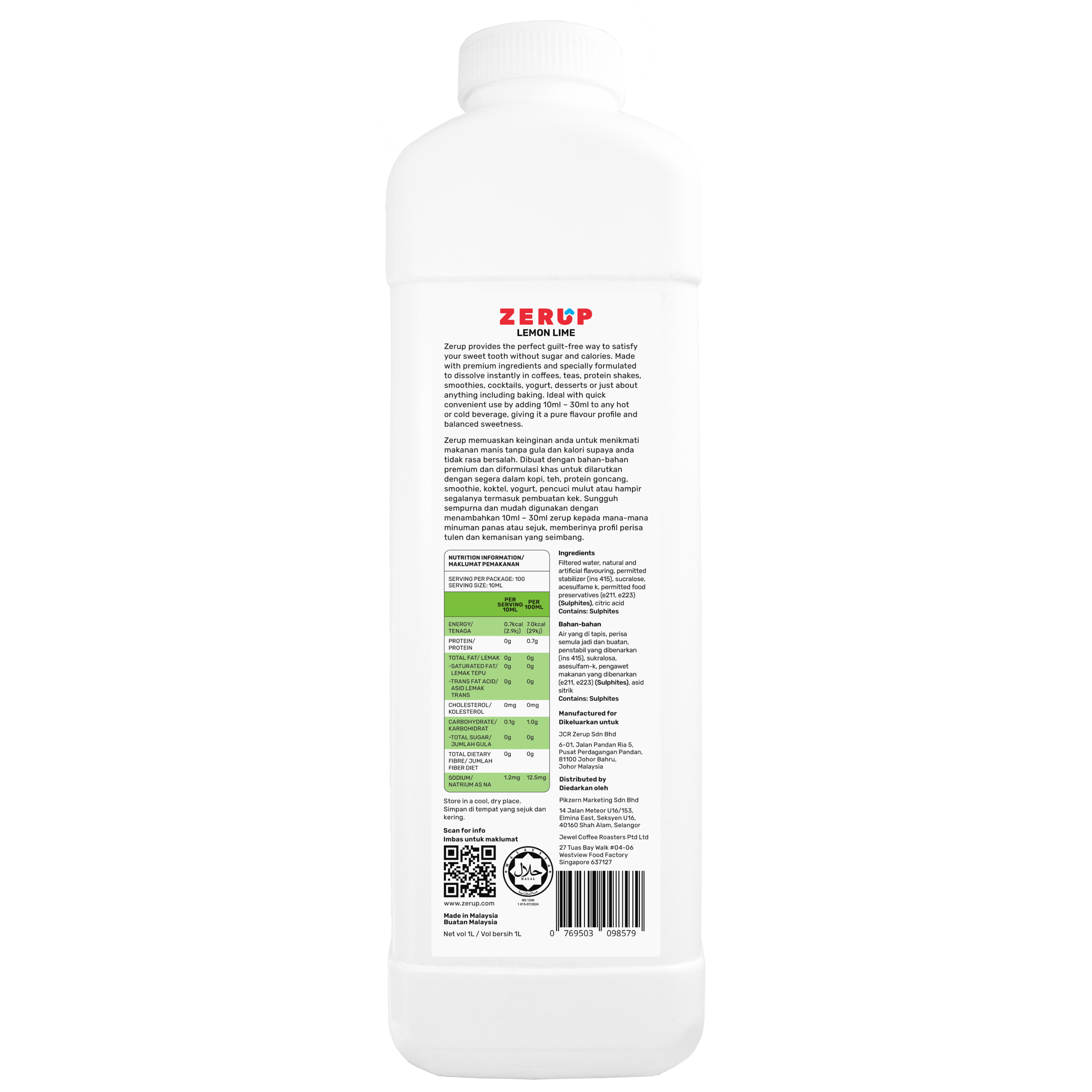 Product-image