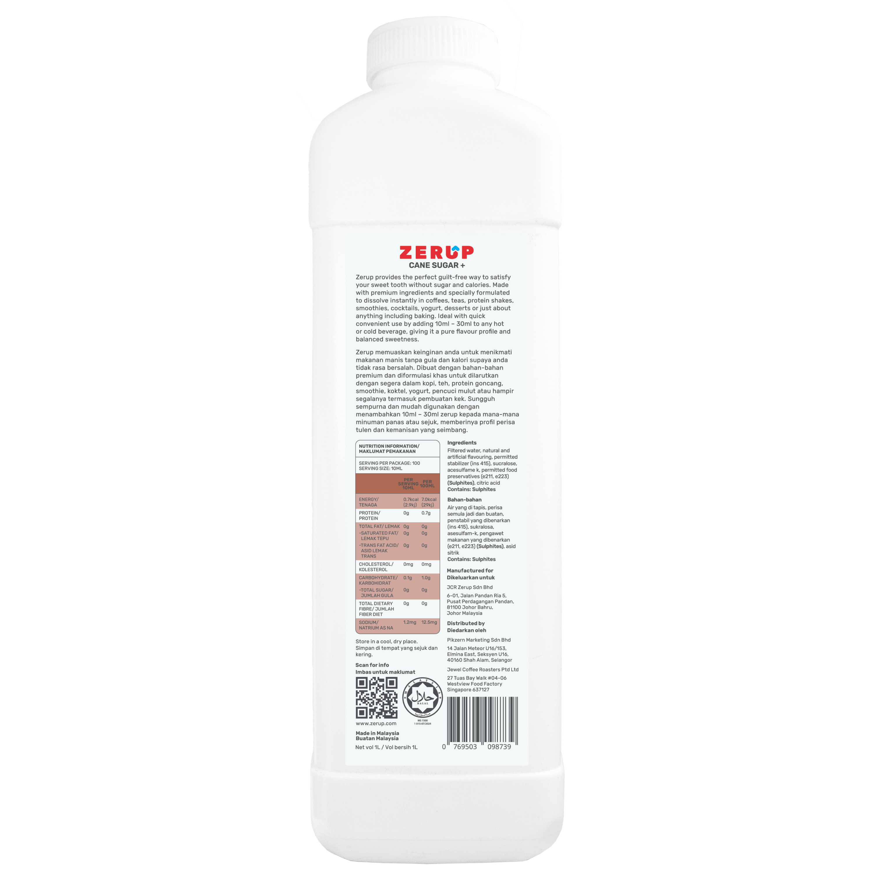 Product-image