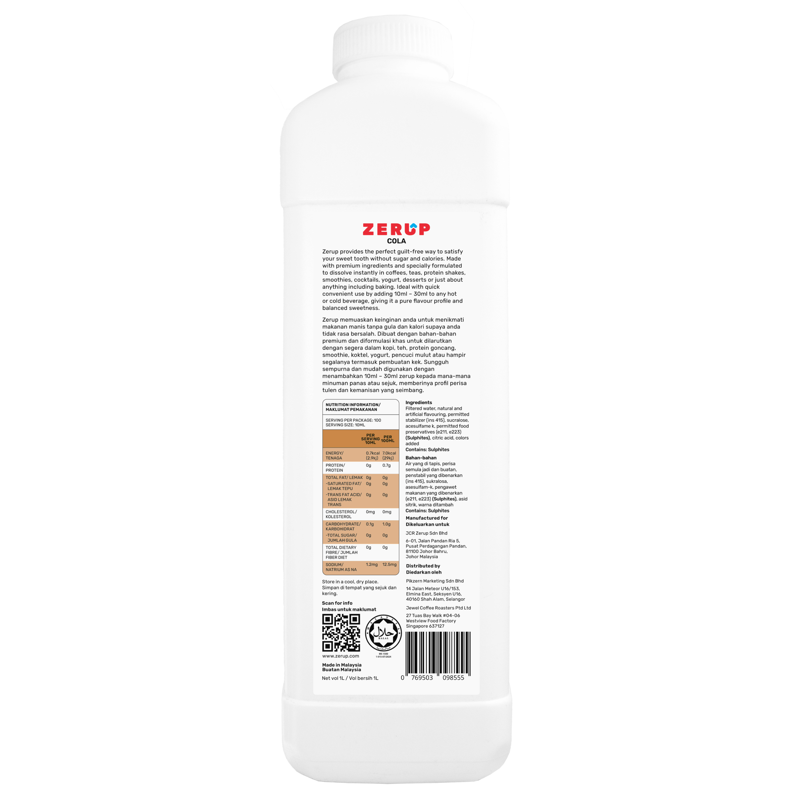 Product-image